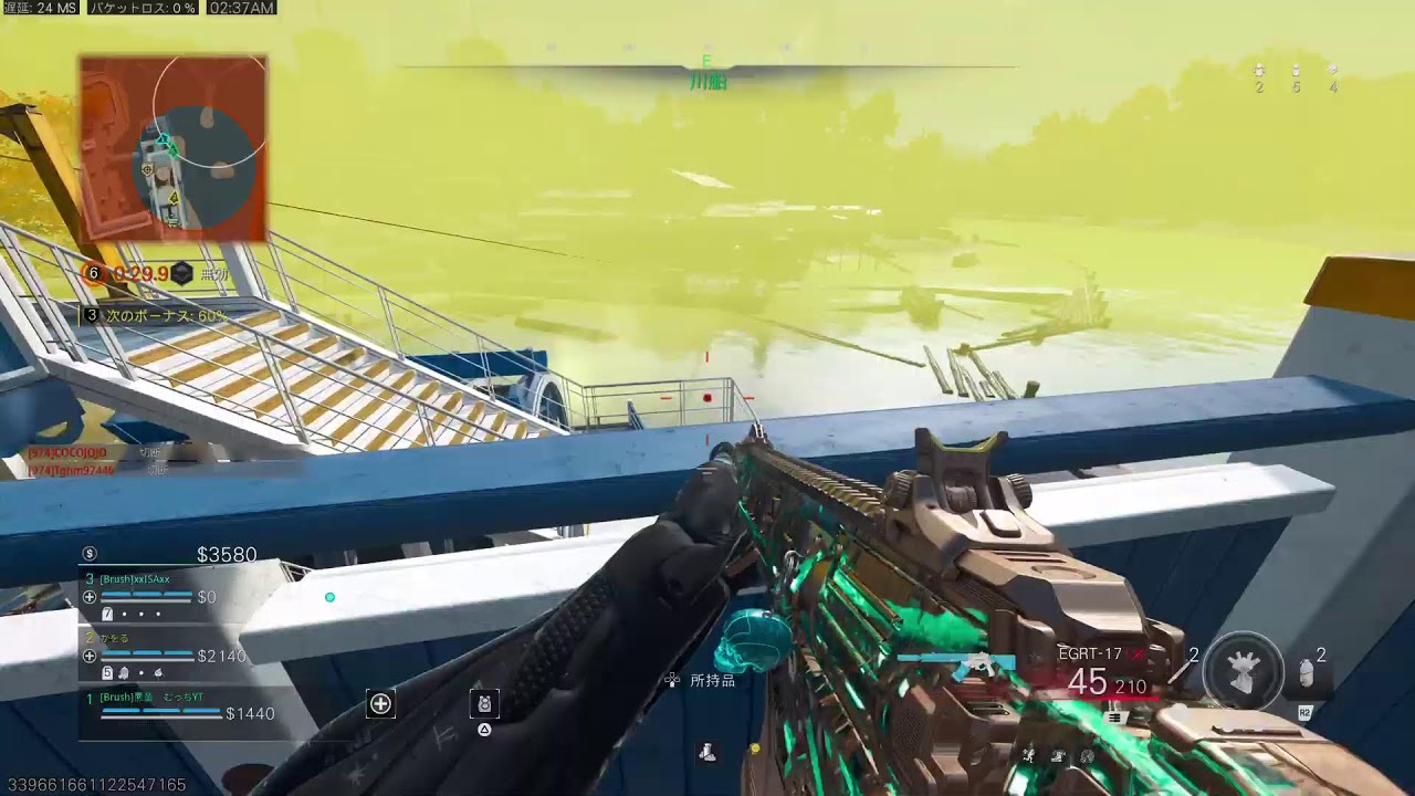 [BO7&WARZONE]何かしらやる。[Brush]clan
