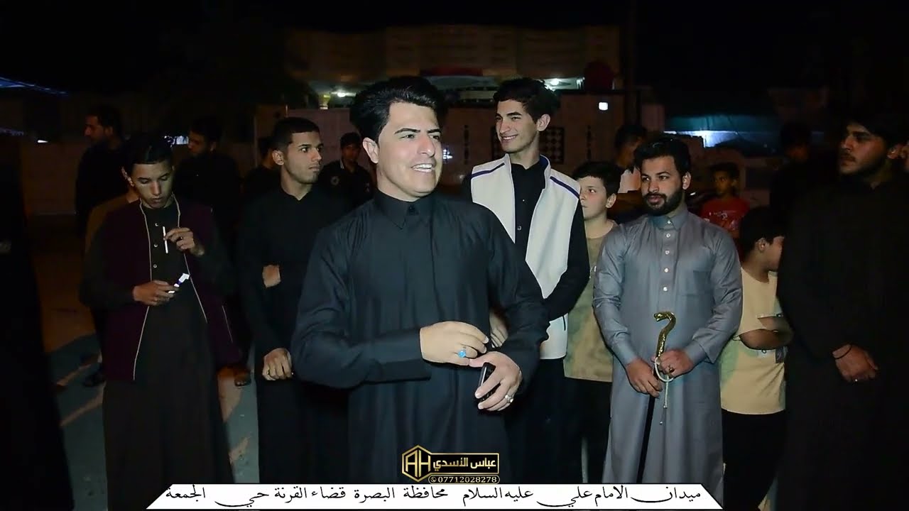 ميدان الامام علي عليه السلام بمشاركه مهاويل وشعراء قضاء القرنه 2025