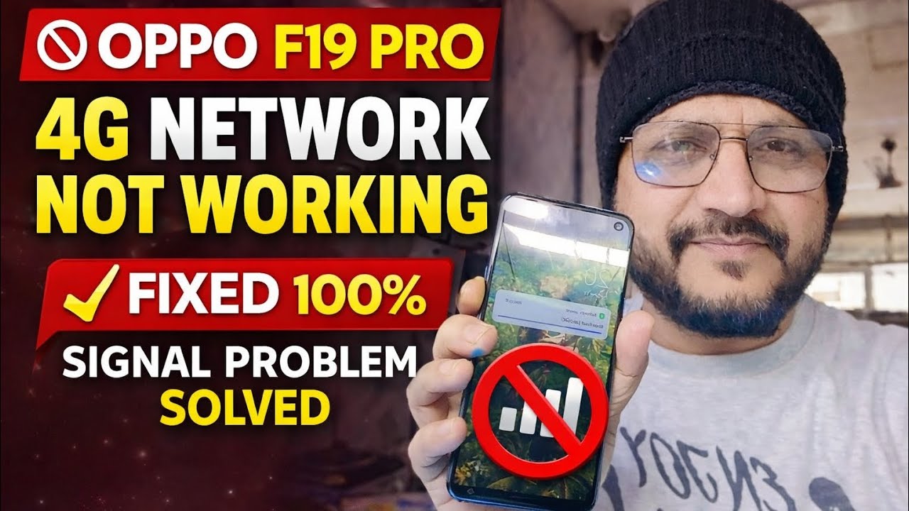 Oppo F19 Pro 4G Network Not Working Problem Fixed | No Signal Issue Solved 💯