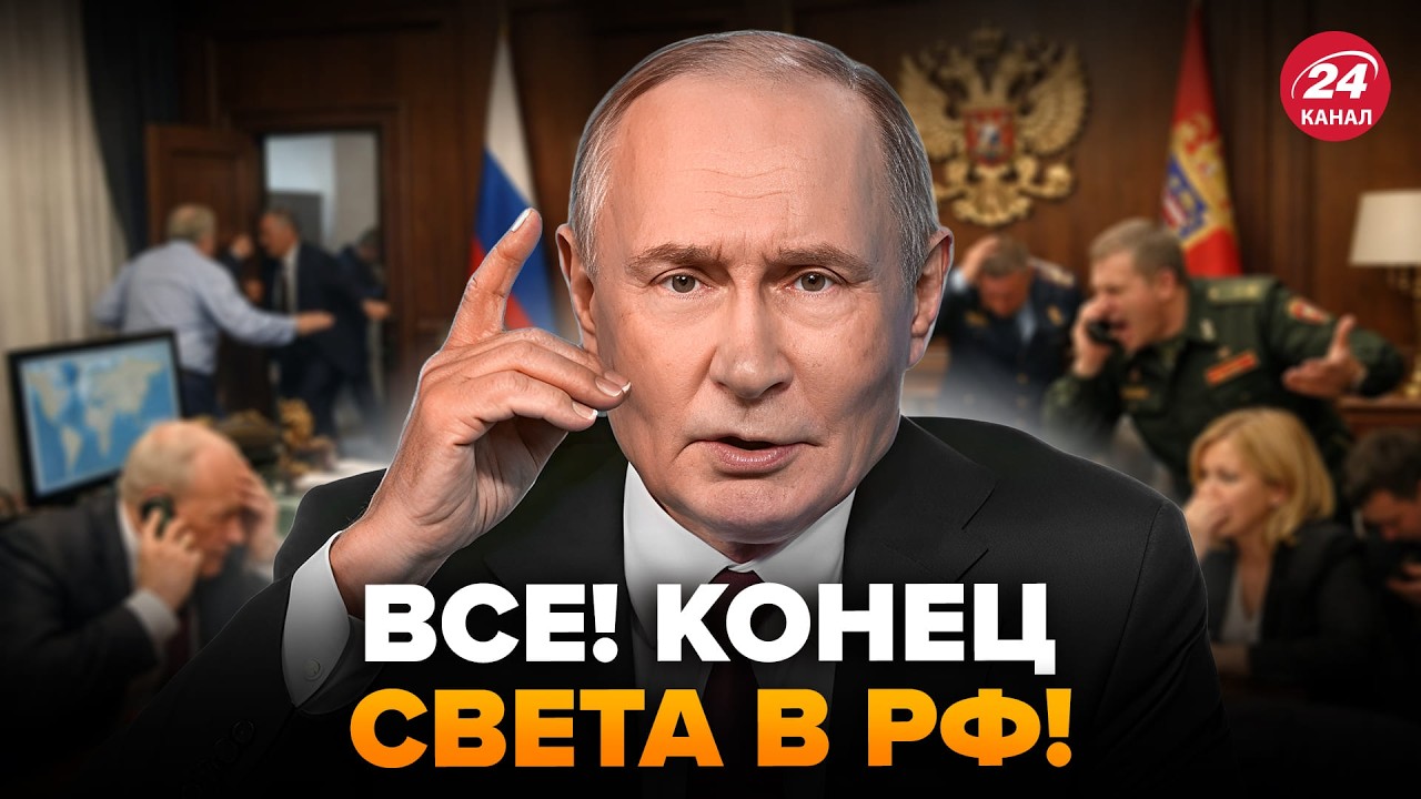 😮Началось! Россияне РЫДАЮТ НА ВИДЕО: нищета ДОВЕЛА ДО СЛЁЗ. СТИХИЯ БЕЗ ЖАЛОСТИ мстит Путину за “СВО”