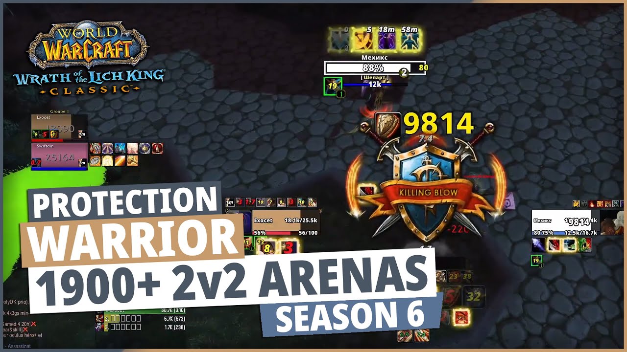 Prot Warrior / Preg Paladin 1900+ 2v2 Arena Season 6 - WoW WOTLK PVP (Save Your Breath - Zebrahead)