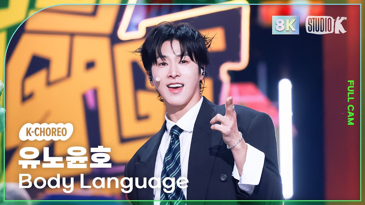 [K-Choreo 8k] 유노윤호 직캠 'Body Language' (U-KNOW Choreography) @MusicBank 251017
