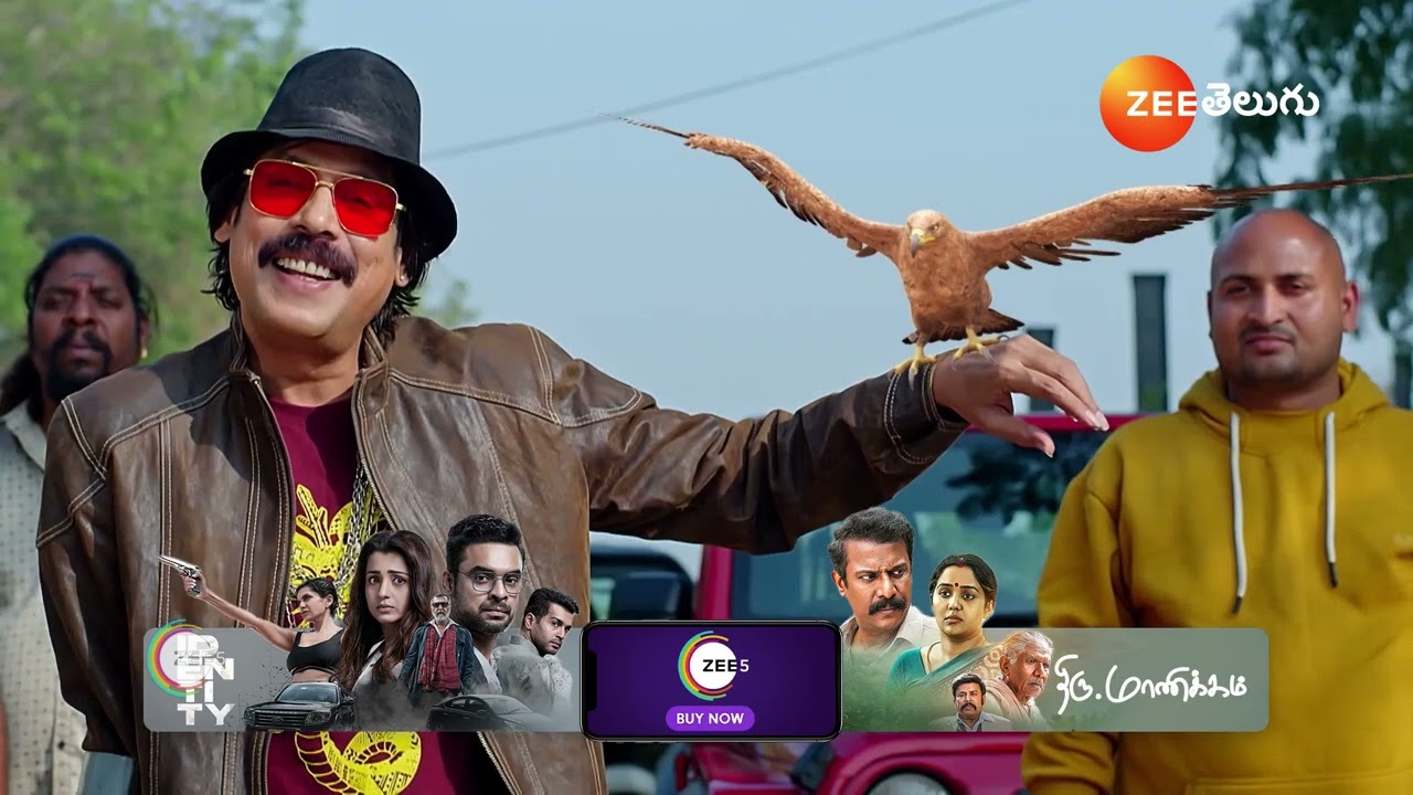 Jagadhatri Telugu | Ep - 460 | Webisode | Feb 08 2025 | Zee Telugu