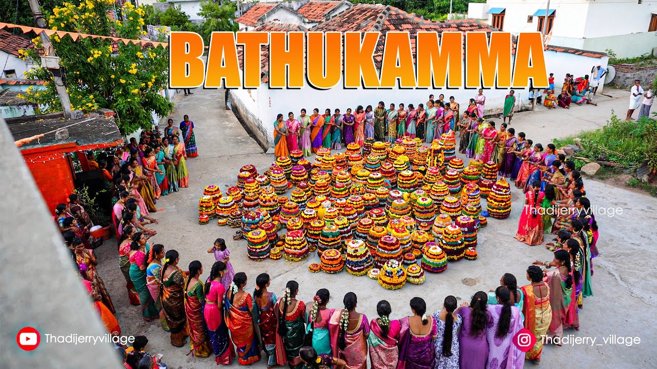 Bathukamma | Bathukamma song | bathukamma celebrations | బతుకమ్మ | Festival | Thadijerry Village