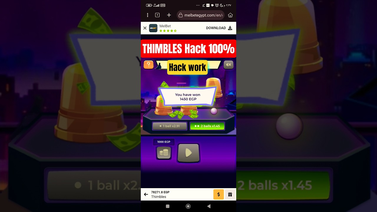 Thimbles Hack 1xbet thimbles script 1xbet hack 