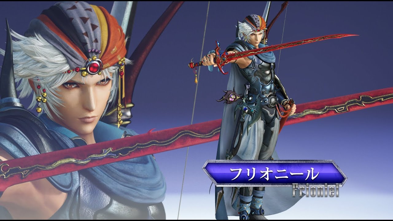 DISSIDIA FINAL FANTASY NT キャラクター動画　フリオニール