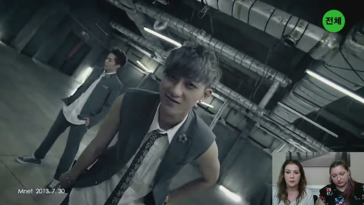 EXO 