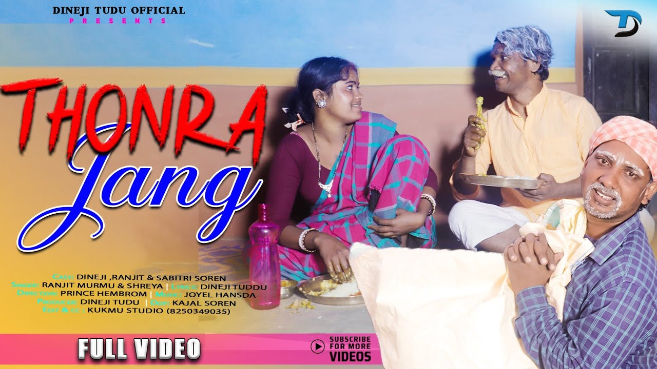 THONRA JANG | PROMO VIDEO | RANJIT MURMU & SHREYA  | DINEJI  & SABITRI | NEW SANTALI VIDEO 2024