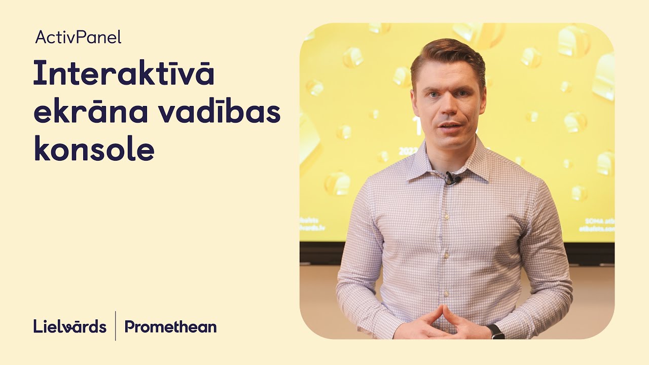 2. Interaktīvā ekrāna vadības konsole