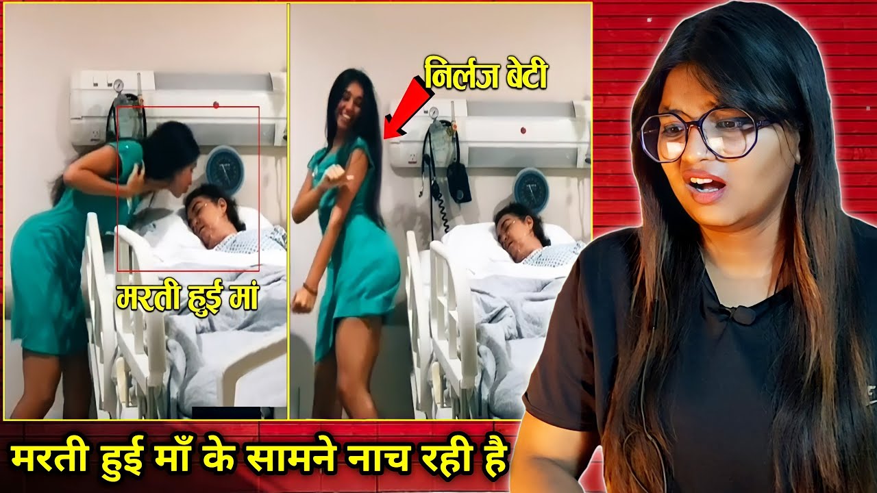 इस लड़की की हरकत देख खून खौल जाएगा | Hindi Countdown | Reaction | SWEET CHILLIZ |