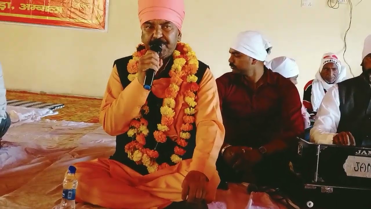 संत जैन दास हितकारी के मुखारविंद द्वारा दिनांक 22/02/26 देहरा सलेमपुर वरदान पैलेस 