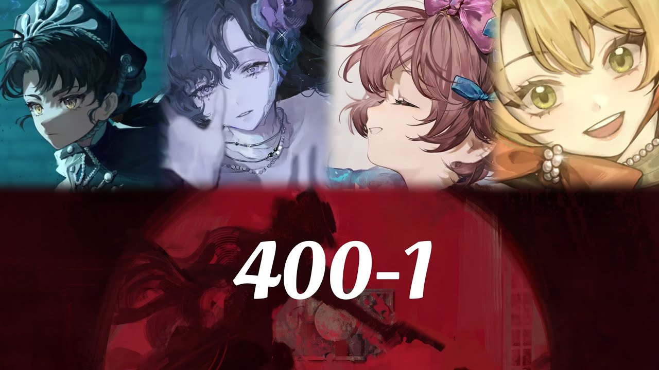 Reverse 1999 - Reveries 400-1 Watch out for those Big Cat’s Claws!🐯🐾