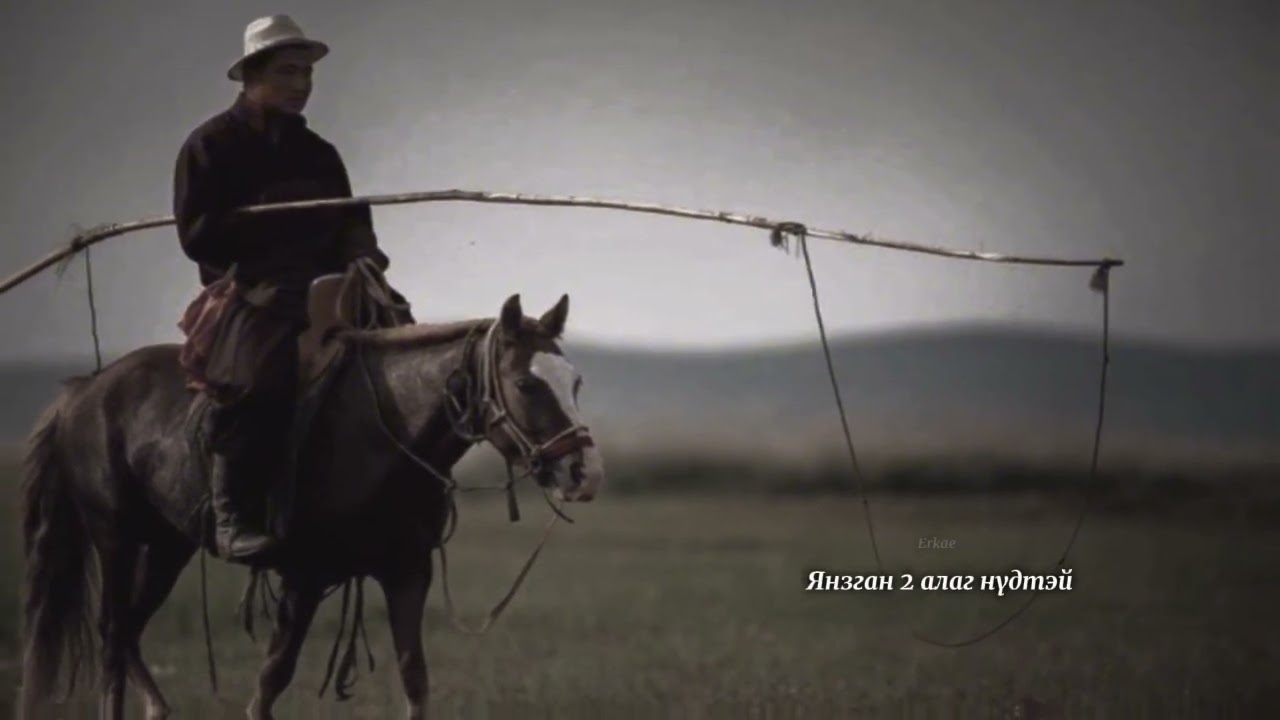 Буйлаа