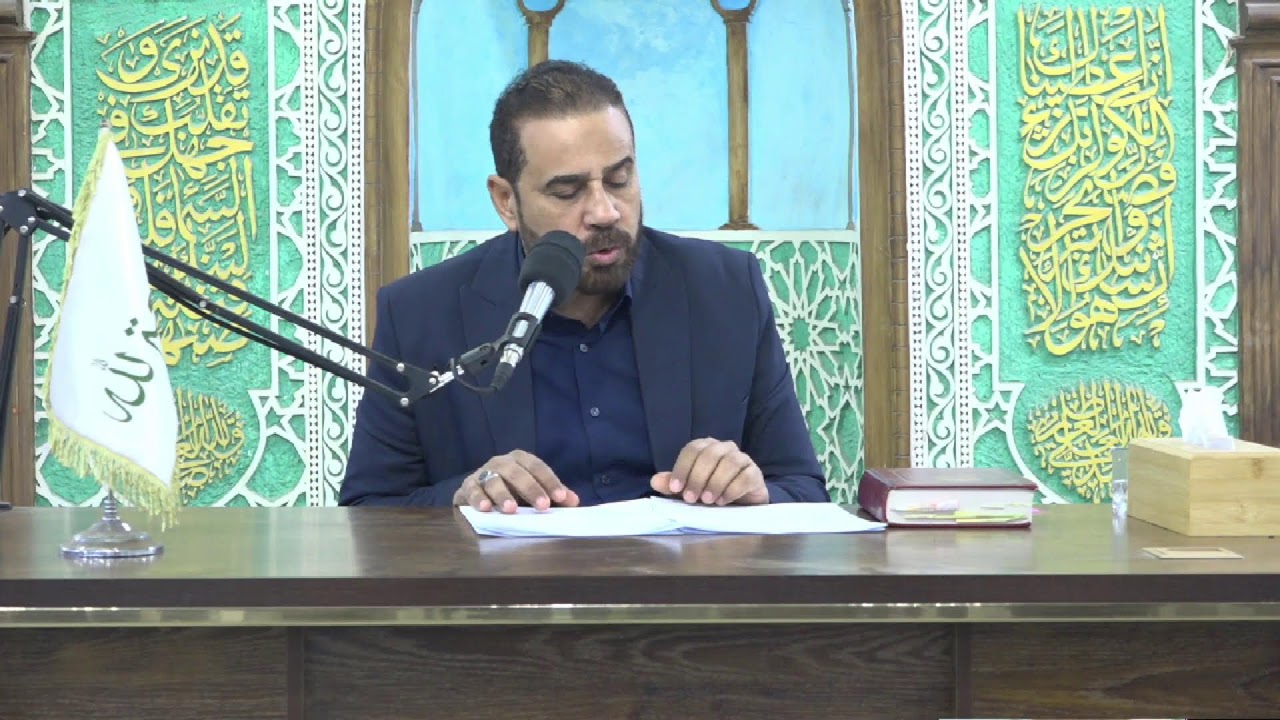 رحلة الى السكينة (السلام الداخلي) | د.عادل السعيدي