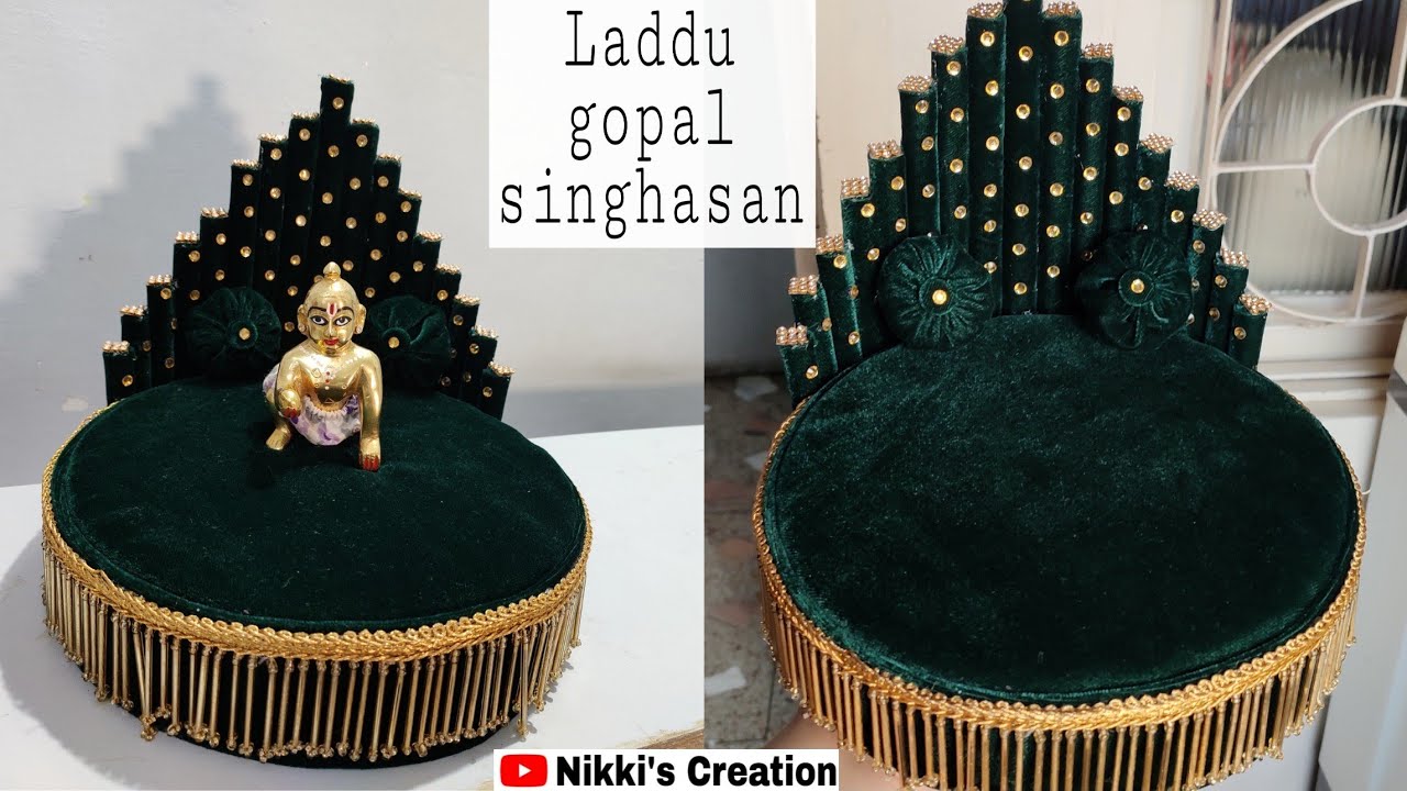 Very easy laddu gopal singhasan/ How to make laddu gopal aasan at home