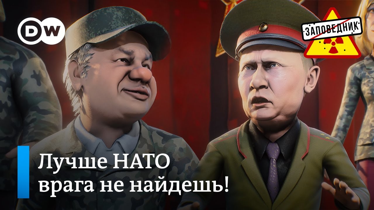 Владимир Путин в поисках новых побед – 