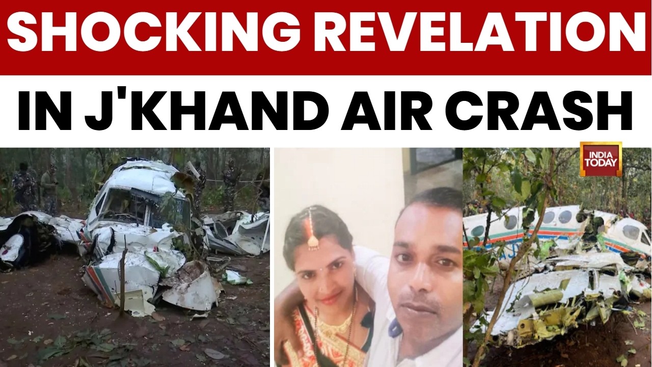 Jharkhand Plane Crash: No Black Box in Aircraft, Last Moments Remain Mystery | India Today News