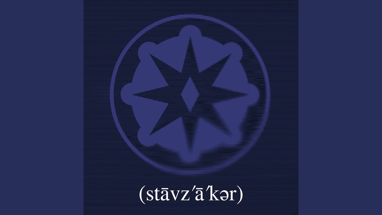Blind Hope (2025 Remix / Remaster)