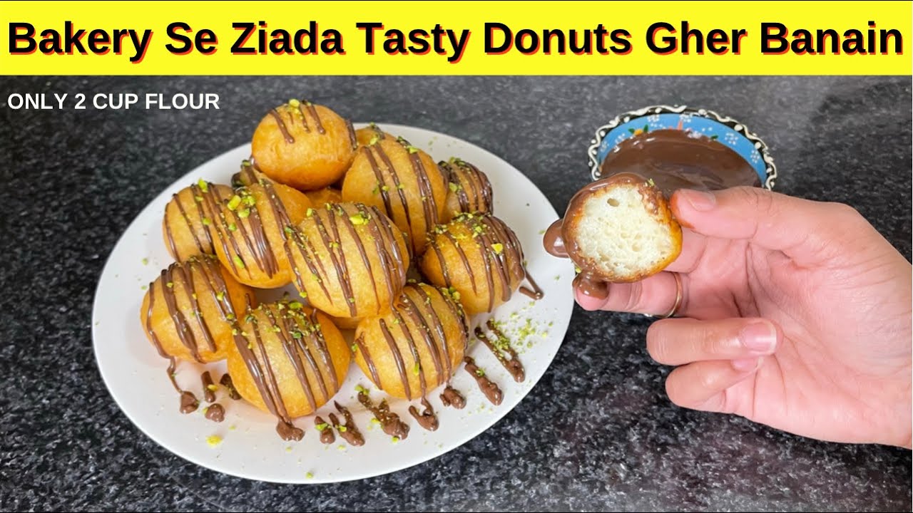 5 Minutes Donuts Without Touching Dough | Easy Tasty Dessert Snack by (Huma in the kitchen)