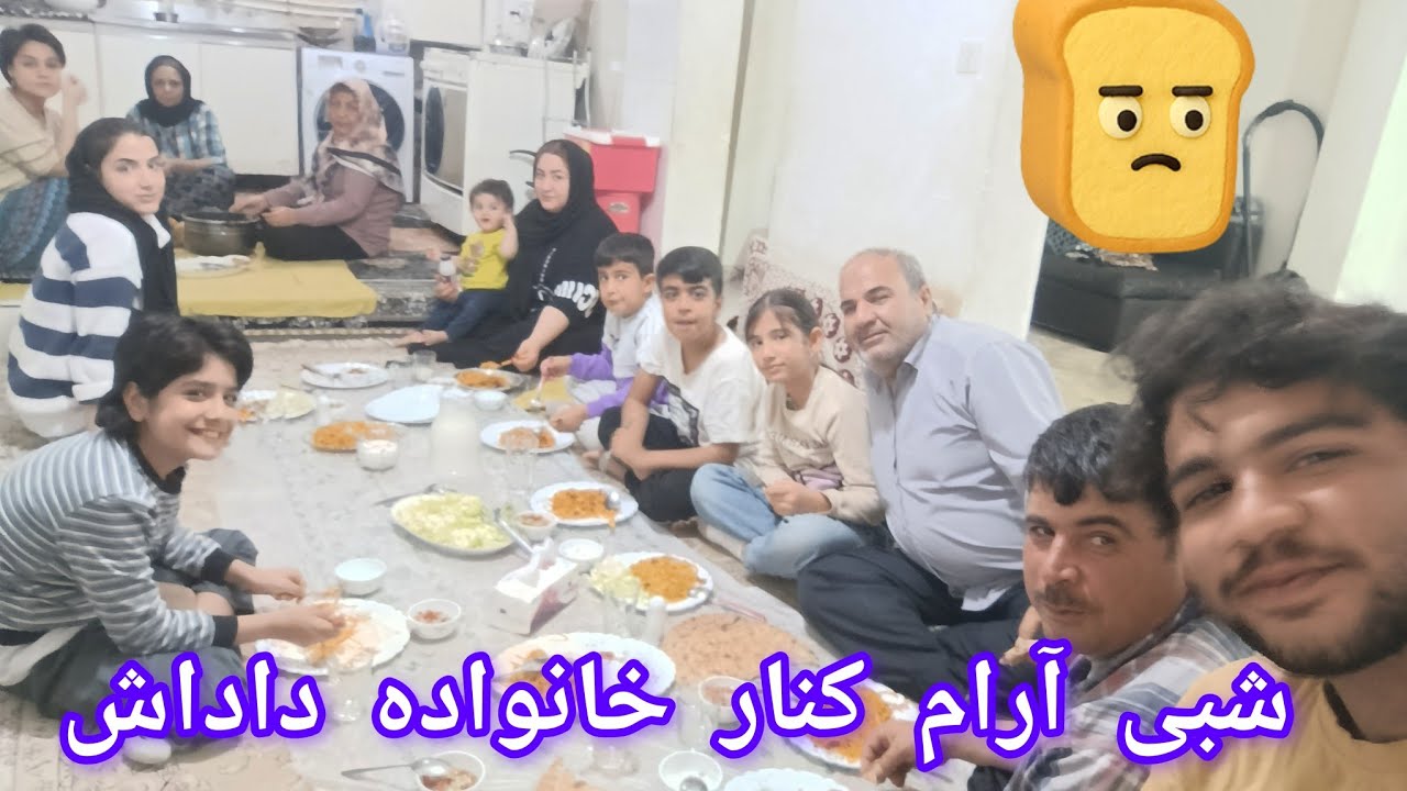 گریه برای عزیزانی که حتی نمی‌شناسیم 😭😭شب نشینی خونه داداش عبدالحسین 🙏