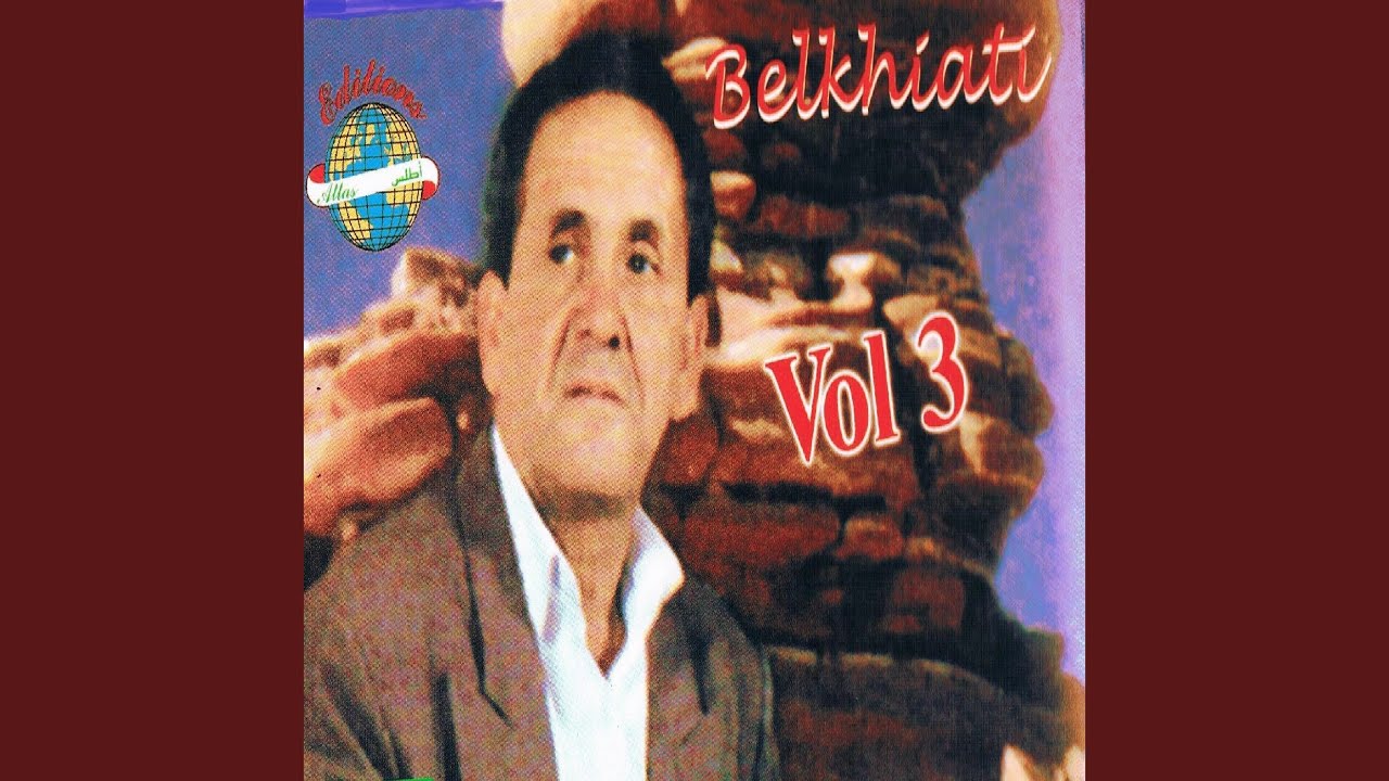 Saha ya l'maiz