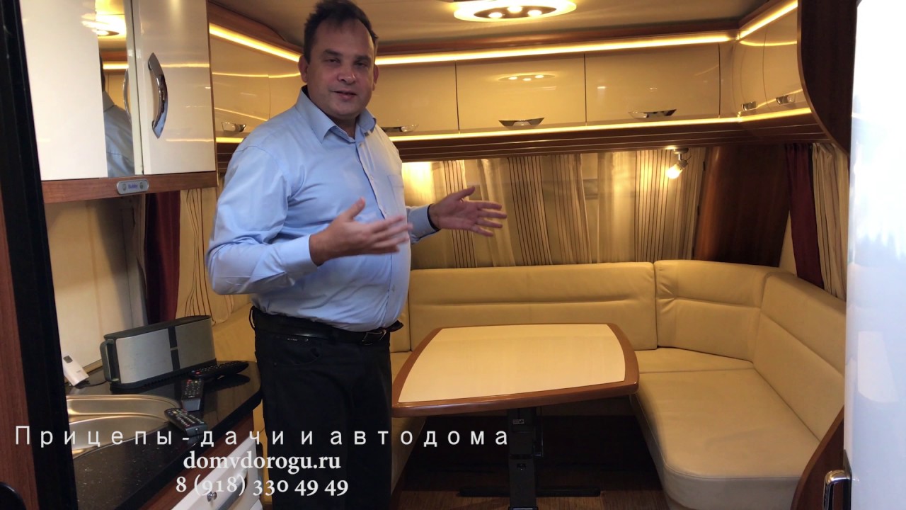 Стол - трансформер