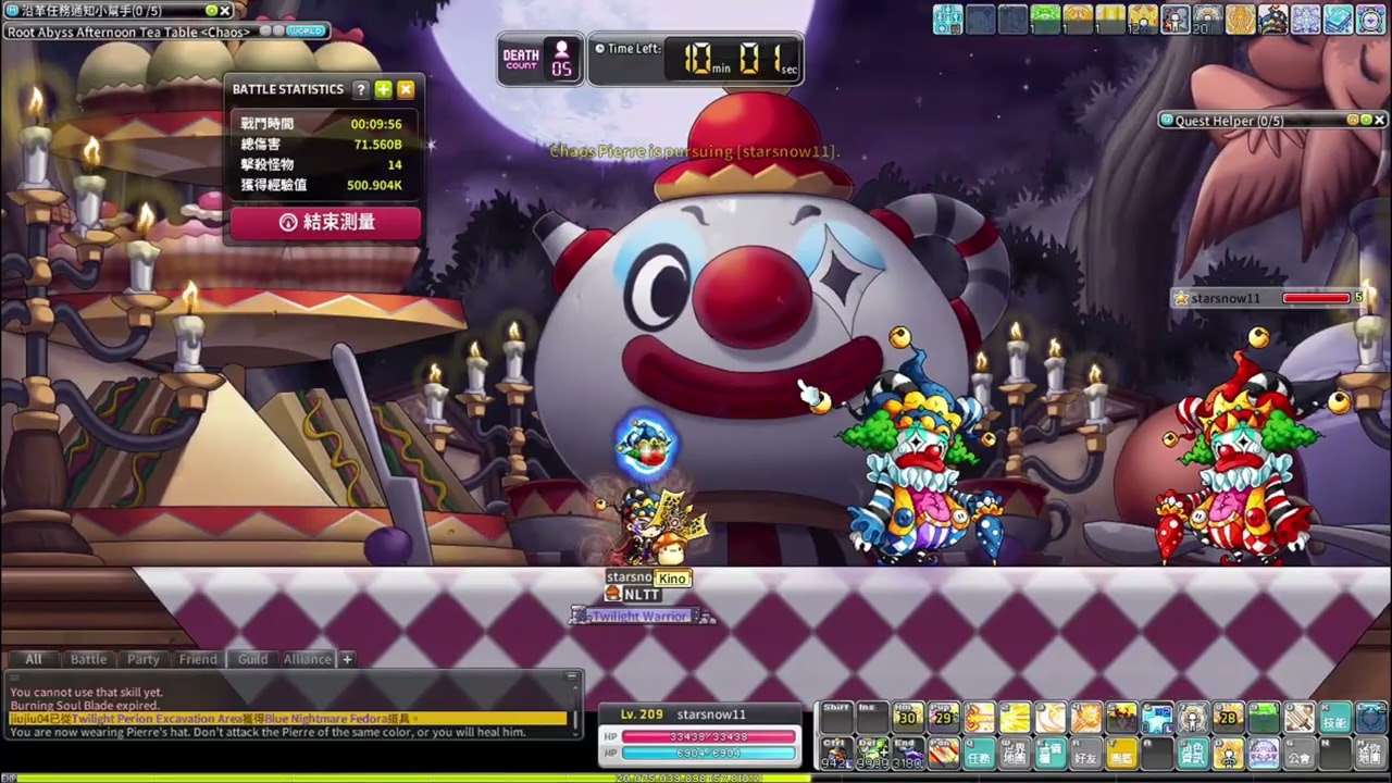 MSN 英雄solo混比艾樂 15分05秒 戰鬥力52W | MSN Hero Solo chaos Pierre power521K– 15:05#maplestory