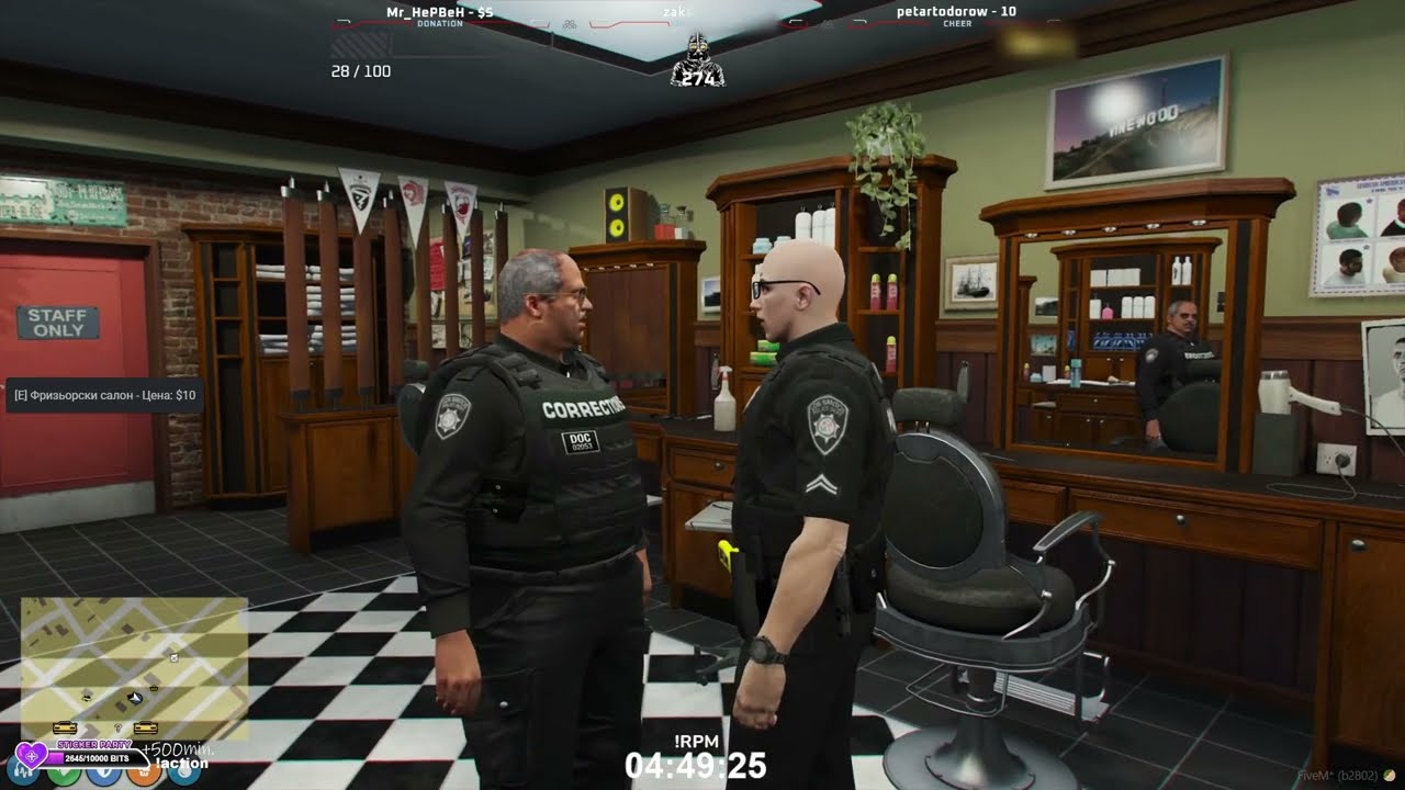 Любо Ушев | Кола маска на глава | Role Play GTAV | BulgarOG