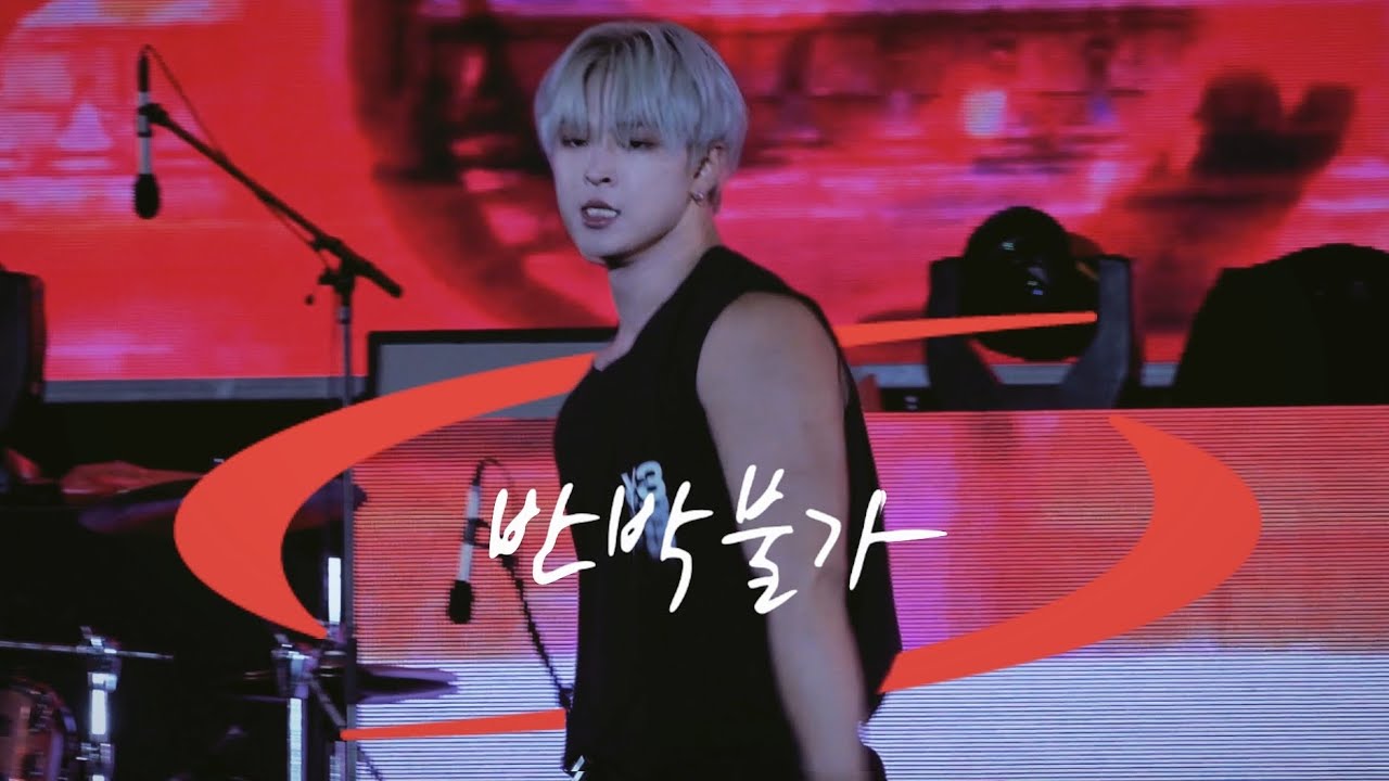 241003  반박불가 NO DIGGITY——원어스 이도 직캠 (ONEUS LEEDO Fancam)
