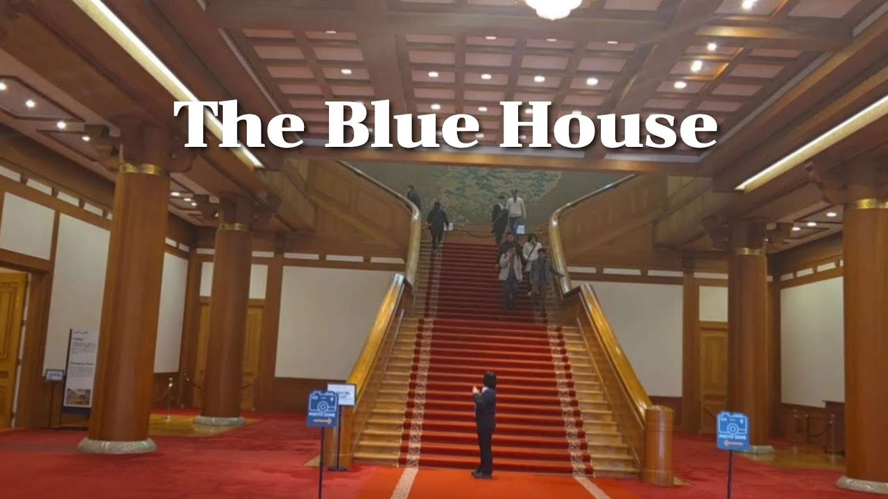 개방된 청와대 본관 Open Cheong Wa Dae(Presidential Office) Head Building