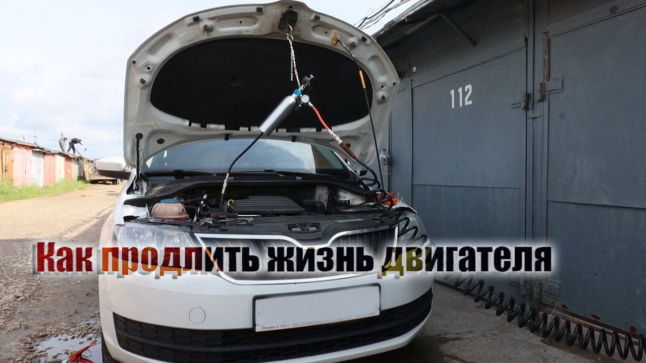 Промывка форсунок без съема, чистка дросселя, замена свечей зажигания...