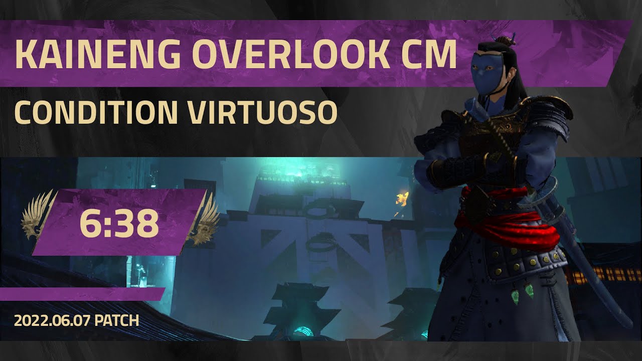 Gw2 Condi Virtuoso Kaineng Overlook CM