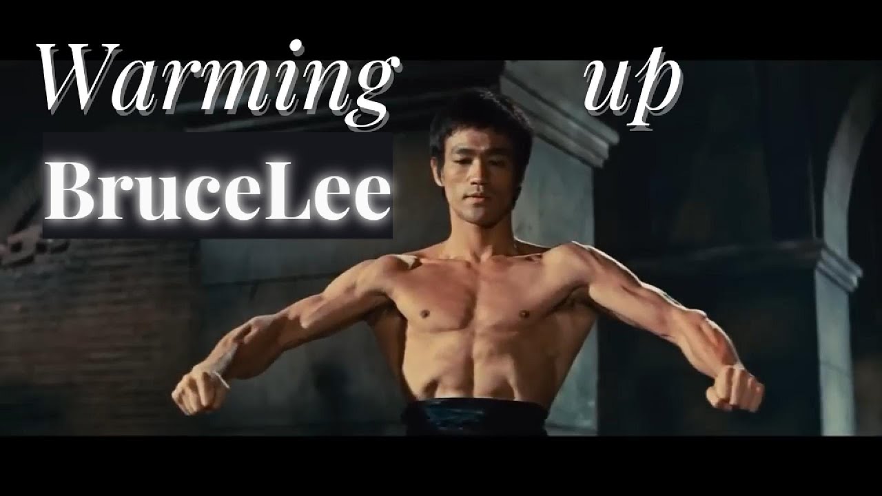 무술초고수 이소룡 몸풀기 BruceLee Warming up vol.1