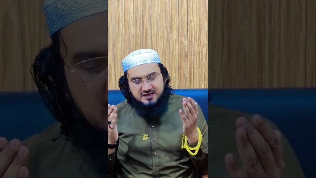Idreesia new naat by Aftab muneer shami 