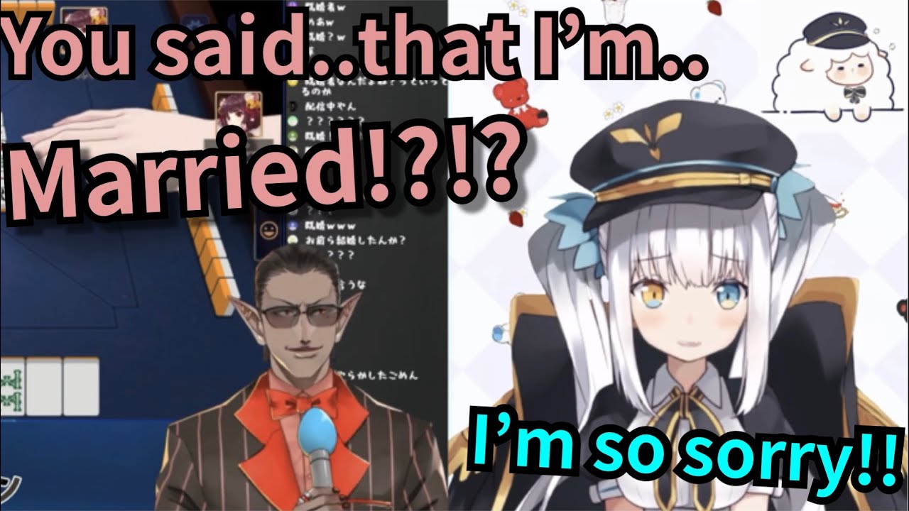 【ENG SUB】Kagura Mea accidentally tells that Gwelu is actually married in real life