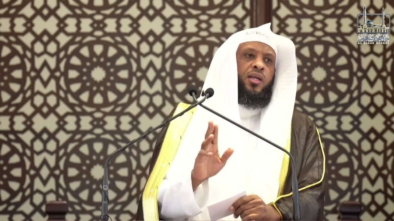 《وفاءً للحبشة》خطبة الجمعة ▪︎ الشيخ توفيق الصايغ
