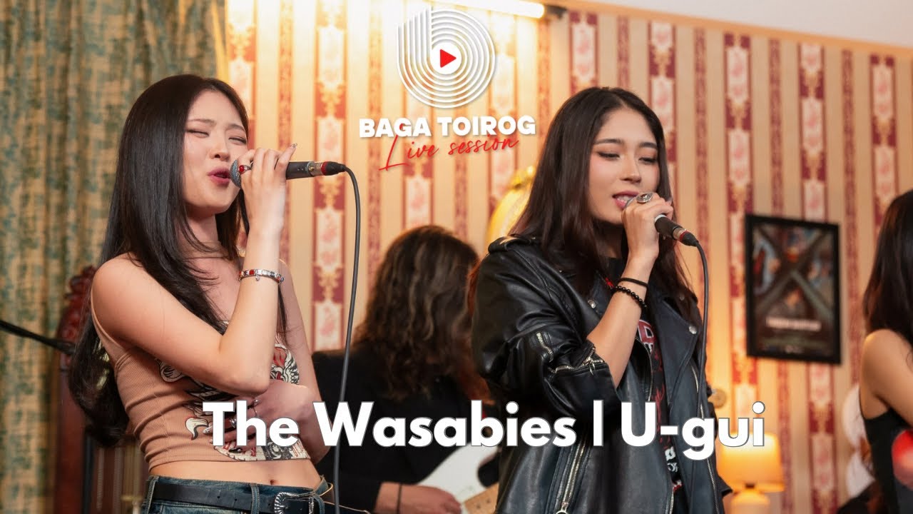 The Wasabies | U-GUI
