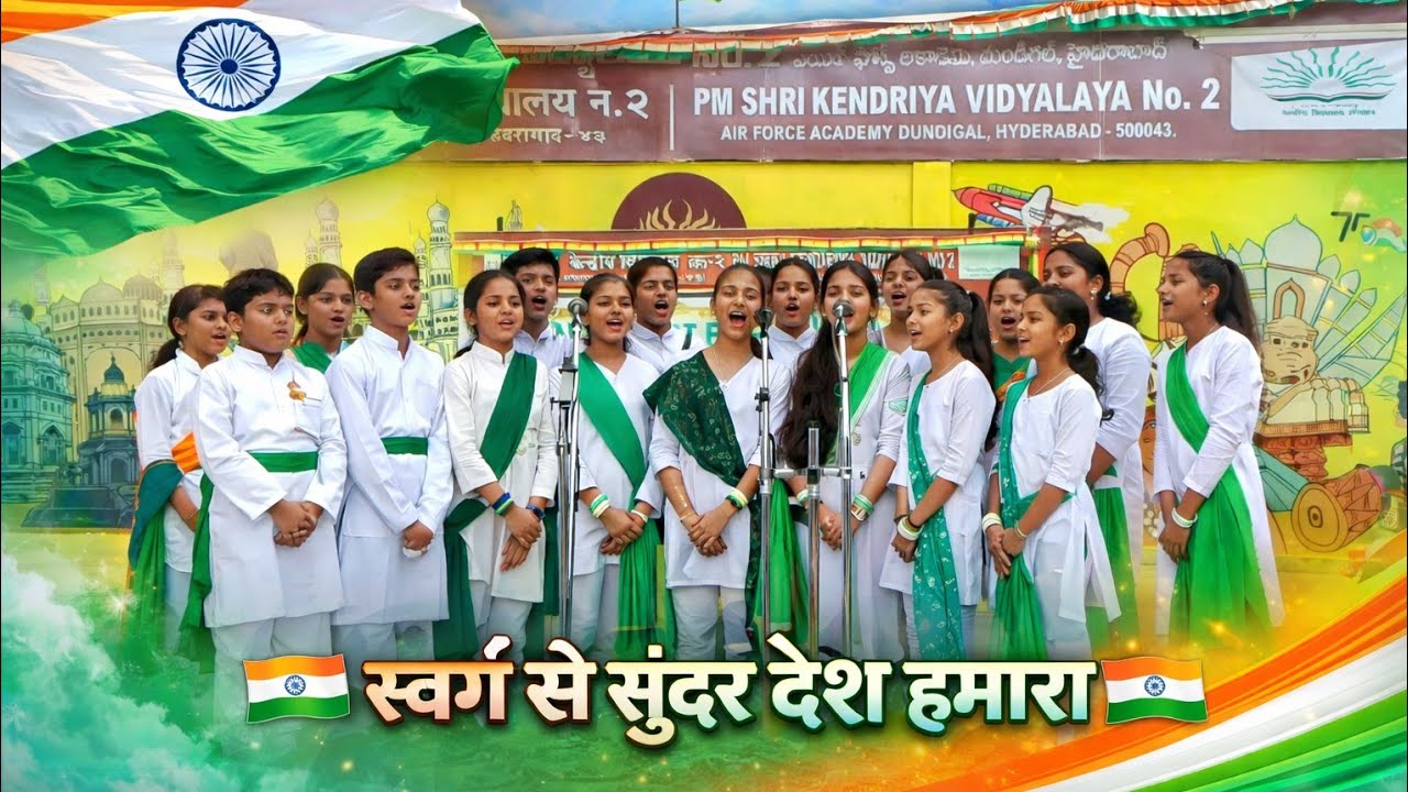 Mind blowing🤩 performance by KV students 
