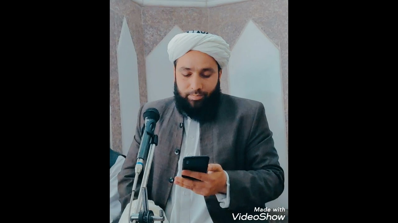 تلاوت زیبا و دلنشین از مولانا مفتی روح الله رحیمی