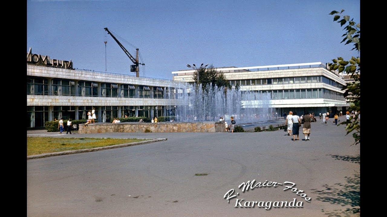 Караганда. 1984 год. (архивные кадры).