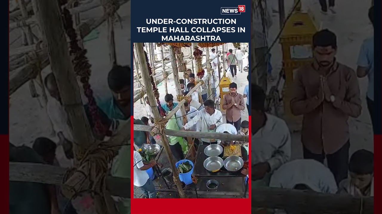 Portion Of Temple Roof Collapses In Maharashtra, Several Devotees Feared Trapped; Rescue Ops On