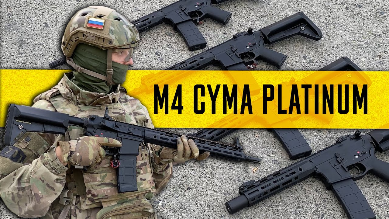 НОВАЯ M4 CYMA ЛУЧШЕ? СМОТРИМ НА PLATINUM EDITION