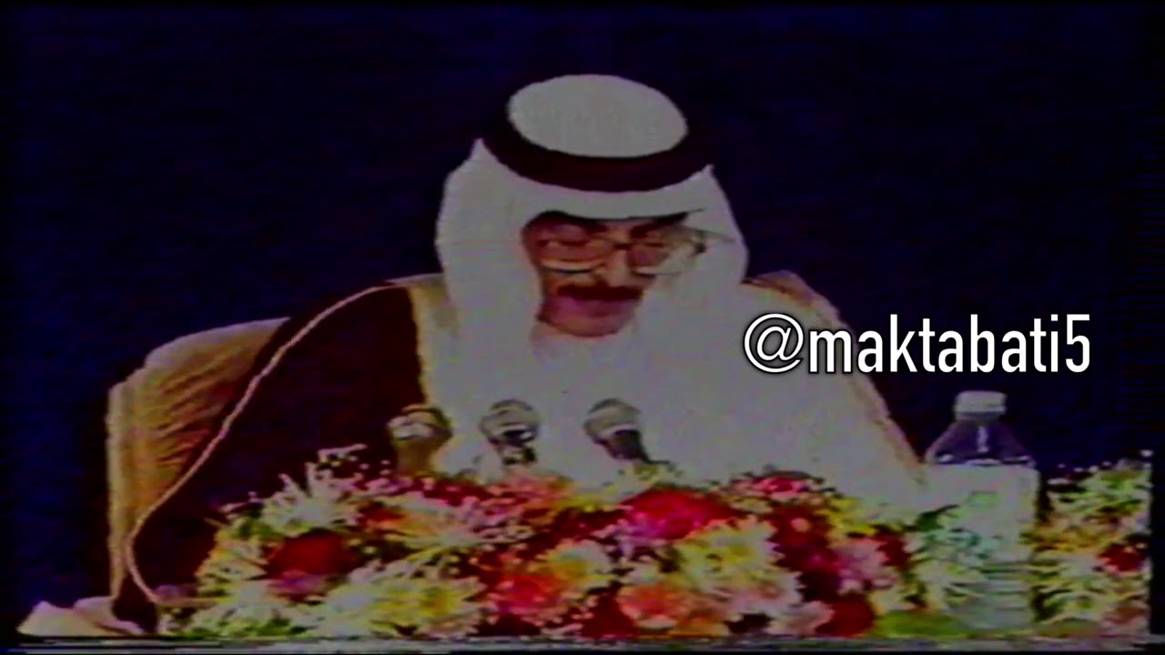 (الأمير) سلمان بن عبدالعزيز يطلب من الأمير بدر بن عبدالمحسن الرد على الأمير خالد الفيصل