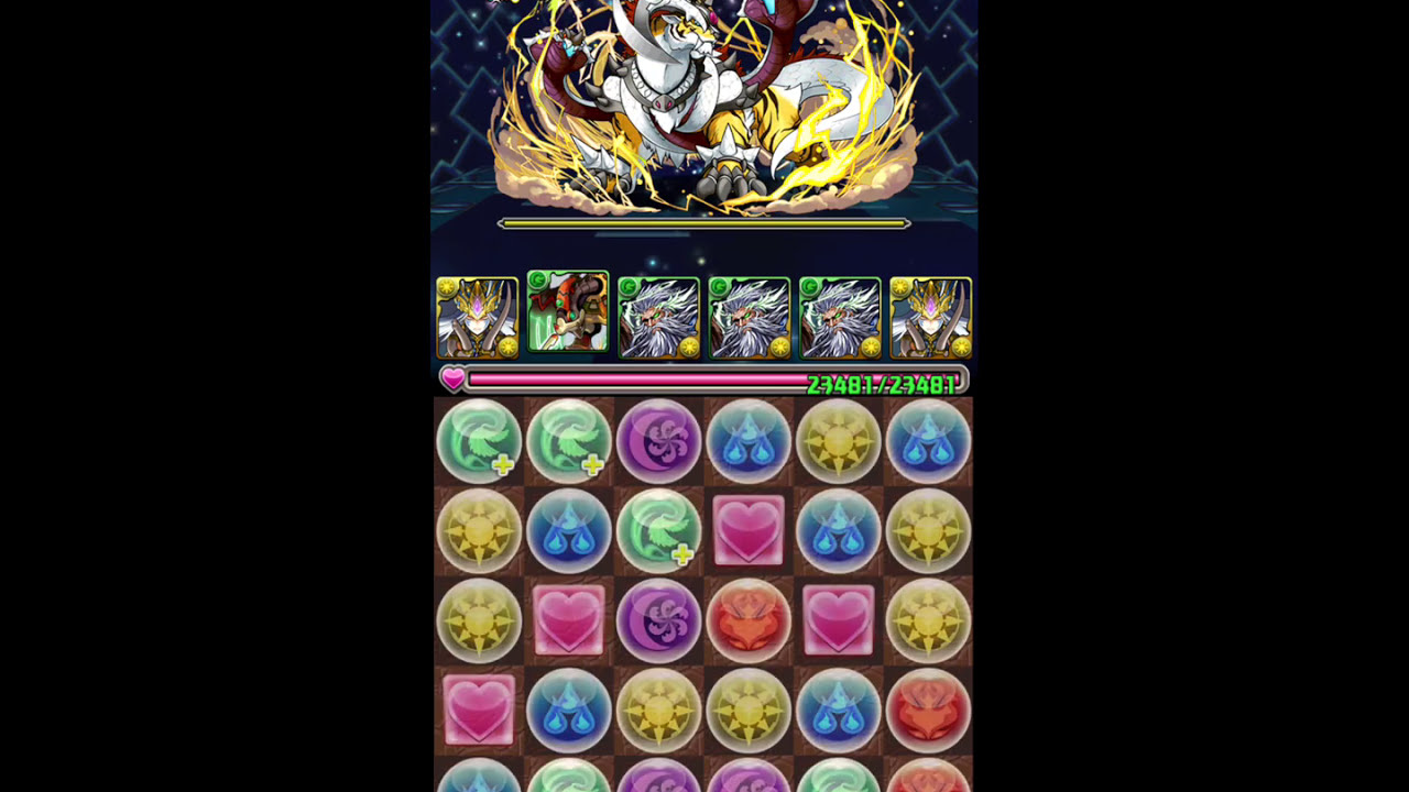 【パズドラ】カミヌエ降臨！ ヤマツカミノミコ