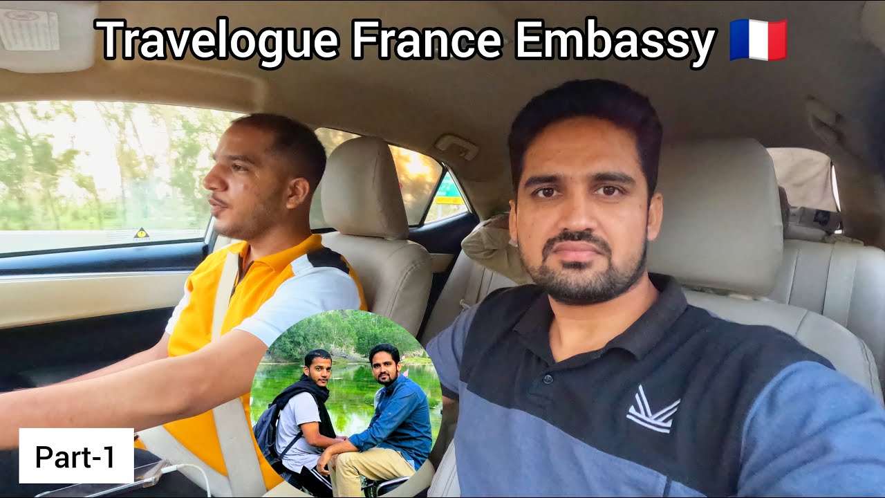 Travel towards France Embassy Visa Interview Islamabad Pakistan