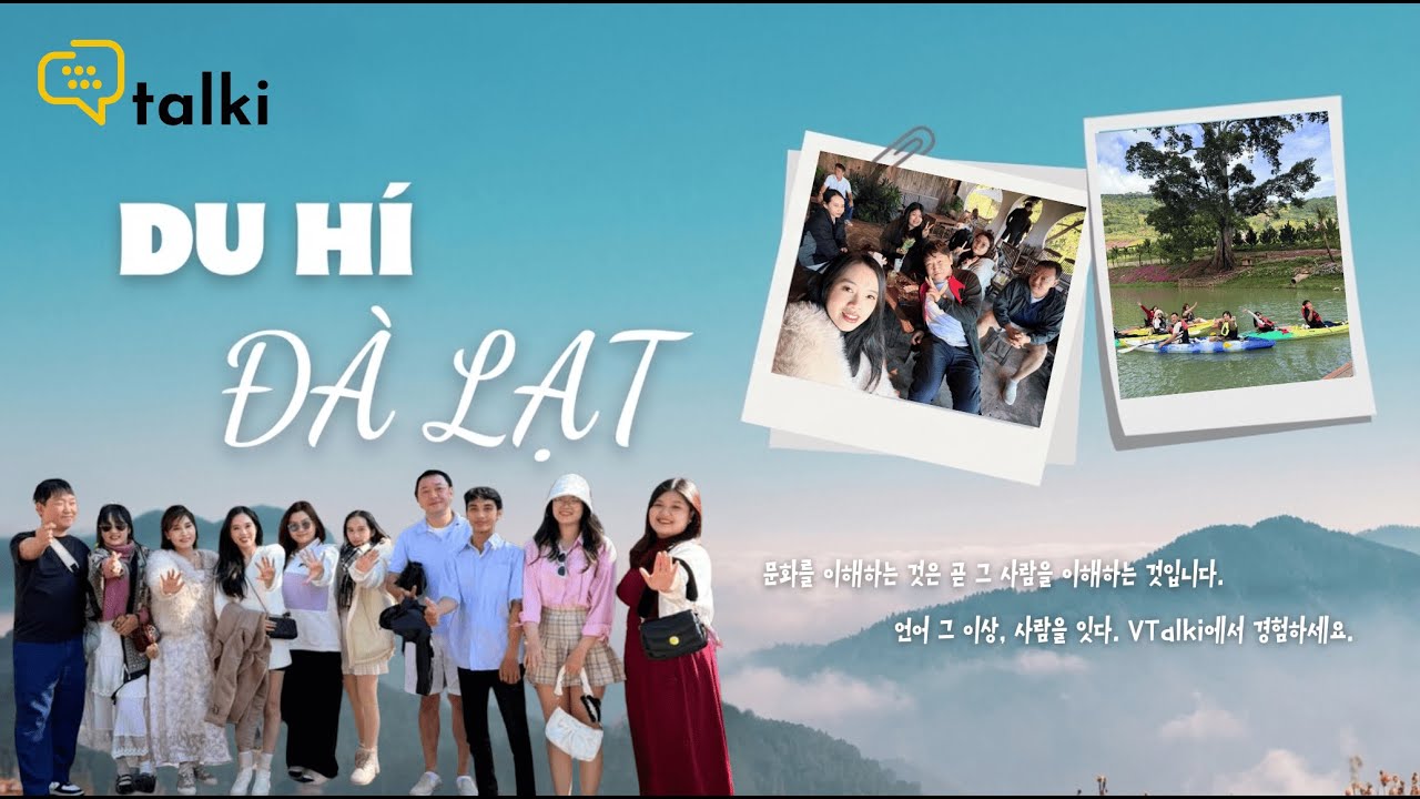 Vietnamese in Real Life: Da Lat Trip | Learn Everyday Vietnamese Phrases