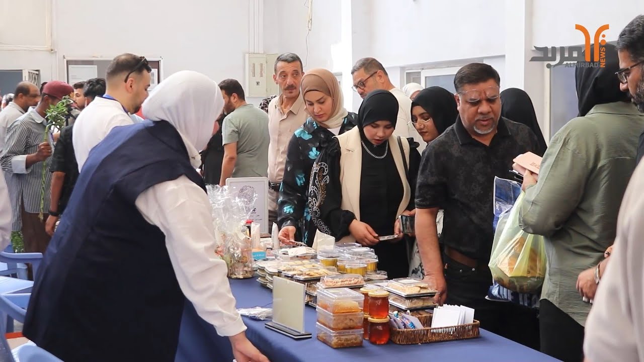 بمهرجان المعاهد النفطية .. سوق خيري بمعهد التدريب النفطي في البصرة لدعم مرضى السرطان #المربد