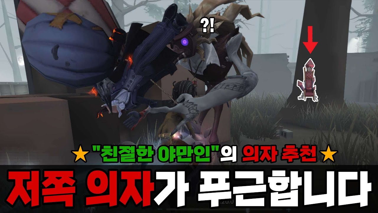 뚠뚠한 까마귀의 운영(44)🐦‍⬛