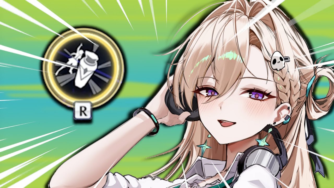 LYNAE EXE | Wuthering Waves