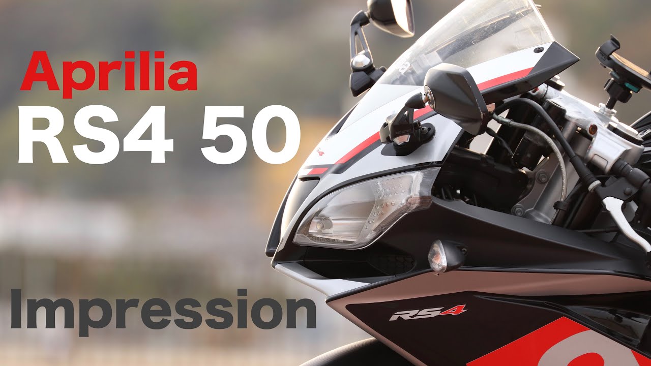 RS4 50 SBK(2016)に 1年乗ってきて(インプレッション/レビュー)